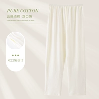 Лунный свет