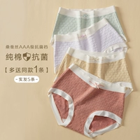 Основной стиль картин [5 Саусалированный бактериокбин в реальном времени 主 主 主 主] D-карамельный цвет+сыр желтый+мягкий фиолетовый+зеленый извести+случайный без того же параграфа