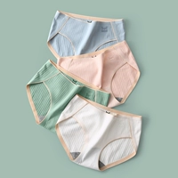 Модель накачки чистого хлопка [купить четыре бесплатно и одна настоящая отправка 5] светлая вода синяя+цвет кожи+зеленый+белый+случайная доставка 1