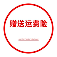 Подождите нового 2