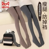 Черные колготки, утепленный удерживающий тепло шнурок-держатель, штаны