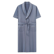 Catman Bathrobe Nightgown Mens All-in-One Sexy Pajamas Bed Robe Summer Modal Ice Silk Thin Bathrobe Large Size