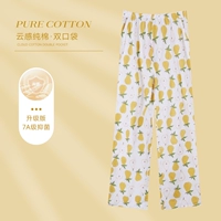 Груша полная печать