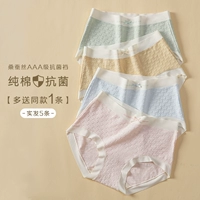 Основной стиль картин [5 настоящие волосы в шелковице шелк нелегальный бактериостатический середина виды] A-Daisy Powder+Cream Blue+сыр желтый+зеленый лайм+случайный без того же параграфа