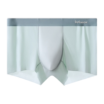 Catman ice silk mens underwear mulberry silk antibacterial traceless breathable boxer briefs for boys ultra-thin quick-drying large size boxer briefs