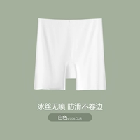 Белый [бесконечный ледяной шелк бесплатно носить трусики]
