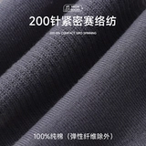 Мужские демисезонные хлопковые дезодорированные антибактериальные спортивные дышащие носки, средней длины, увеличенная толщина