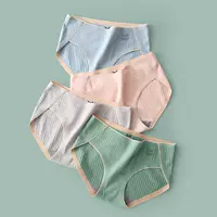 Модель накачки чистого хлопка [купить четыре бесплатно и одна настоящая отправка 5] светлая вода синяя+цвет кожи+светло -серый+зеленый+случайная доставка 1