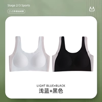 Светло -голубой+черный [снежная кузнеца/анти -конвейса точка]