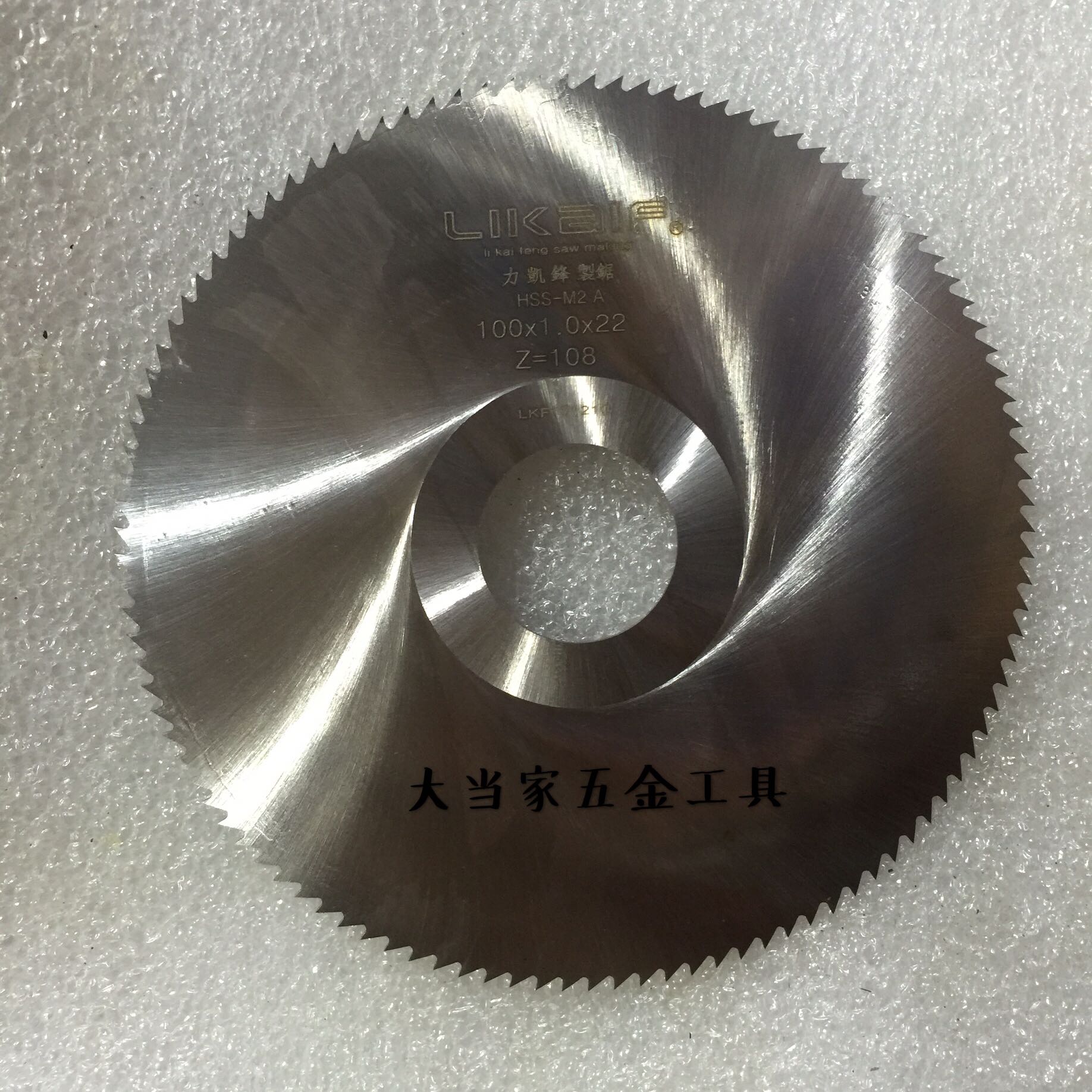 Force Kai Feng high-speed net circular saw sheet  x 1 1 0 0 0x22 hole x108 tooth cut blade HSS can be non-standard