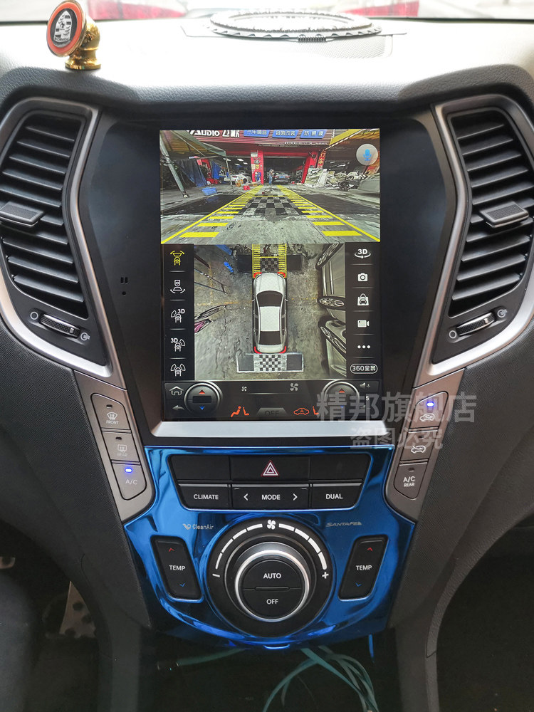 Modern new Shengda vertical screen central control large-screen navigation New Shengda ix45 grid more grid Rui modified 360 panoramic view