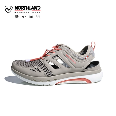 Northland Northland 2018 mùa xuân và mùa hè mới ngoài trời giản dị giày thượng nguồn của phụ nữ FS072010 - Khởi động ngoài trời