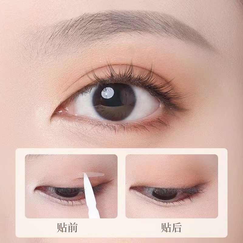 Erwood Twin Eyele Leather Stick Invisible Natural no-dent double Ocular Bubble God special single-sided olive-shaped male and female-Taobao