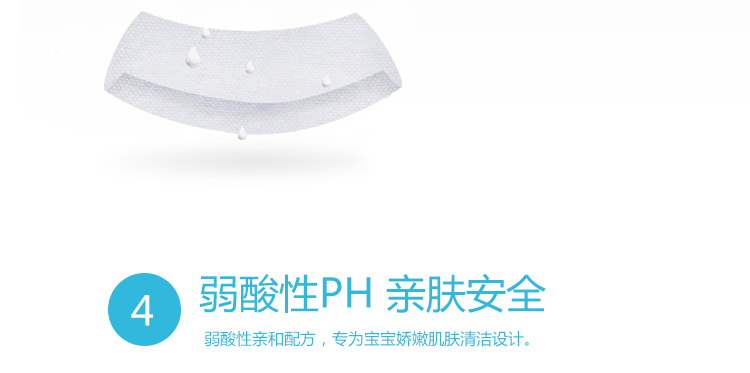 Khăn lau, trẻ sơ sinh, 100 trẻ sơ sinh, không có mùi thơm, tay, mông, khăn ướt, có nắp, khăn lau, giấy khăn giấy