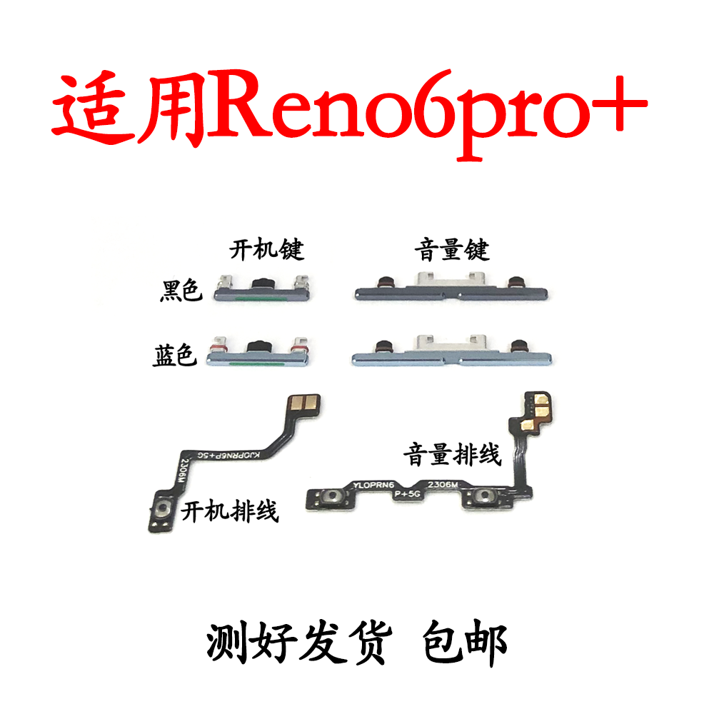 OPPO手机锁屏样式大揭秘，解锁个性化新玩法，绝绝子！