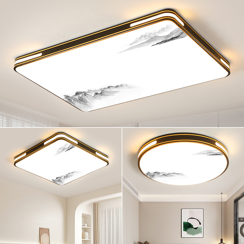 Living Room Main Light Led Ceiling Light Dining Room Modern Simple Smart Bedroom Light Zhongshan Lighting Whole House 2025 New Model