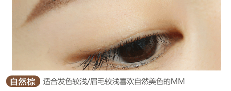 Hàn Quốc Etude House Lông mày Mascara Kem dưới dạng lông mày Chất lỏng Lông mày tự nhiên Không thấm nước và Antiperspirant Long Lasting Powder Powder bút kẻ lông mày