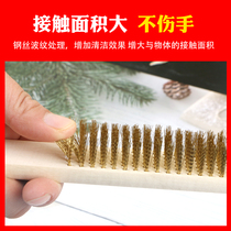 Handle rust removal and polishing iron copper wire wire brush steel wire brush wooden handle plated wire without copper rust cleaning literary play brush brush belt