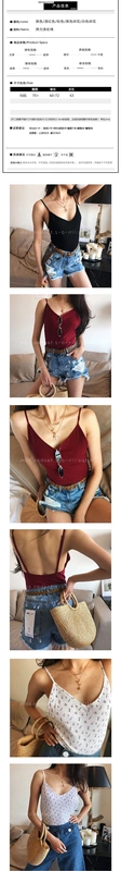 Năm màu 2019 hè mới cơ bản cơ bản lớn backless slim thun co giãn một mảnh vest nữ áo bánh bèo