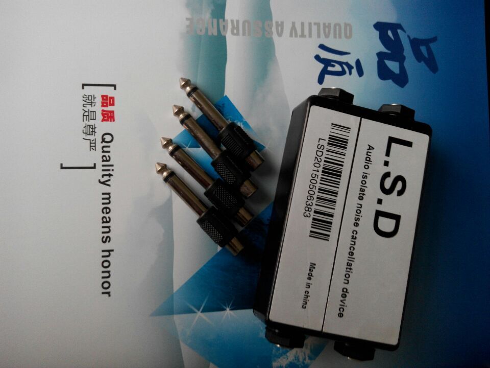 Multifunction Audio Isolator Laptop other instrument Noise Cancellation Sound-to-Current Sound Filter