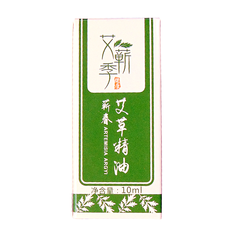 Hợp chất tinh dầu cỏ AI Bộ 25 chai Ai 蕲 mùa Ai lá tinh dầu ấm moxib Fir massage dầu cạo dầu - Tinh dầu điều trị tinh dầu xông phòng thơm