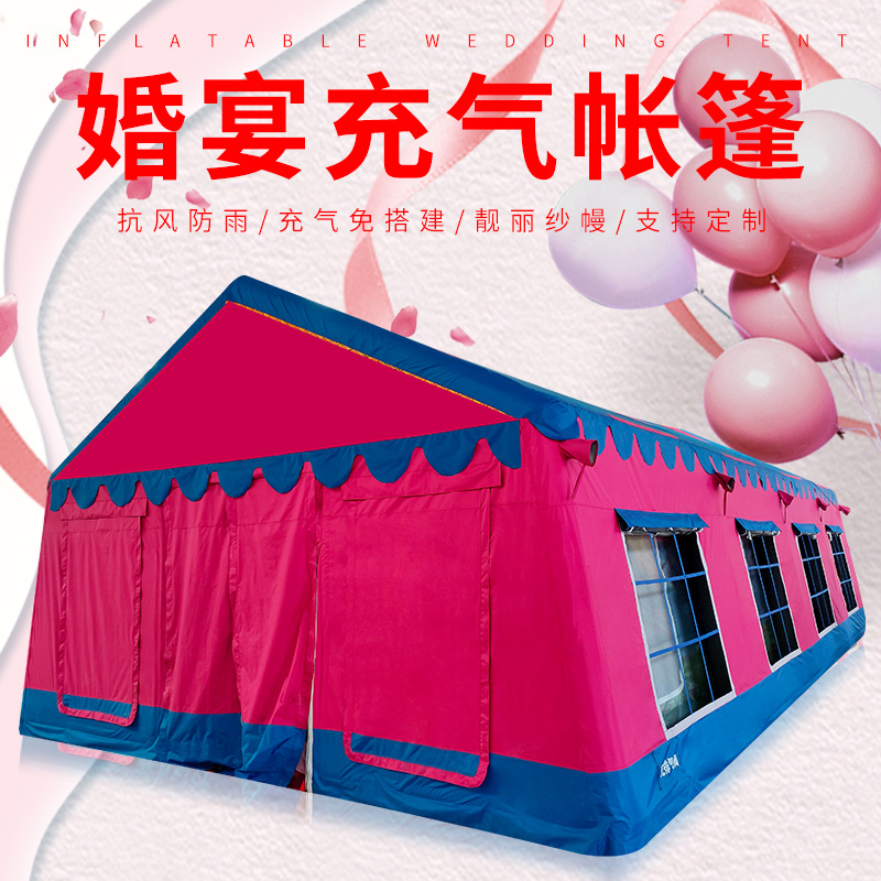 Large outdoor rural wedding banquet red and white wedding event mobile catering tent wedding banquet inflatable tent wedding celebration shed