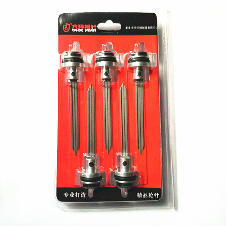 Chongqing Big Ring Gun Acupuncture Mosquito Nail Gun P622-4 Gun Pin Firing Pin Gun Tongue Original Fitting Accessories