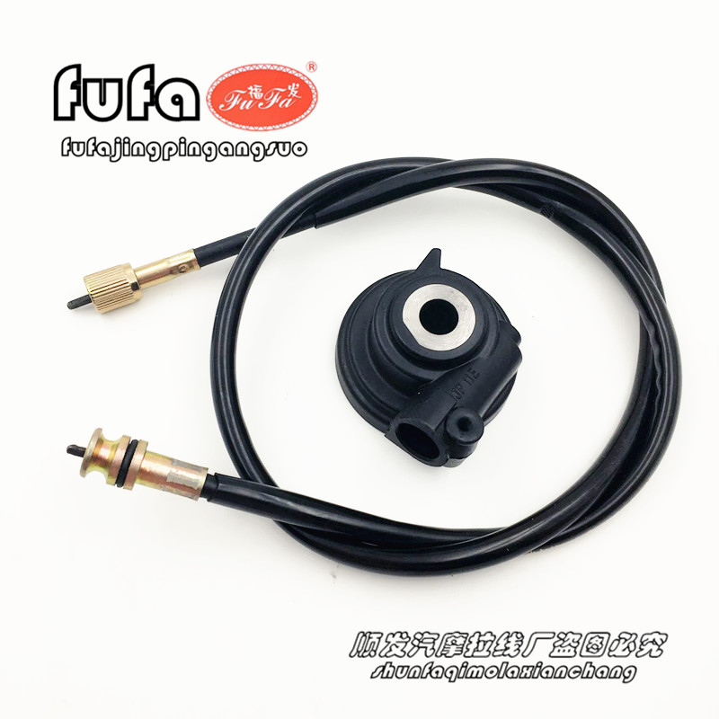 Light Riding Bell Wood Pedal Locomotive QS125T-2 Rittery QS100T-2 Rhyme Color Meter Line Gear Mileage Line