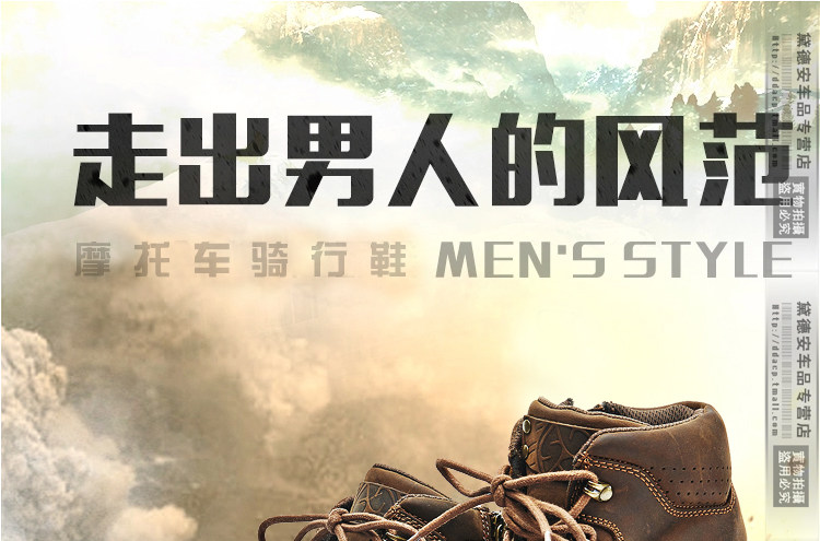 Boots moto ARCX - Ref 1391395 Image 6