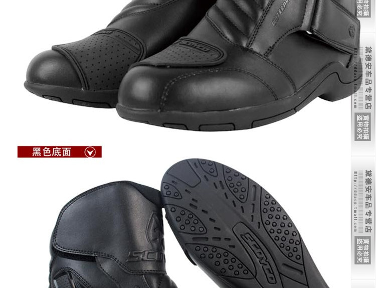 Boots moto ARCX - Ref 1388493 Image 14