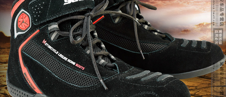 Bottes moto - Ref 1389647 Image 5