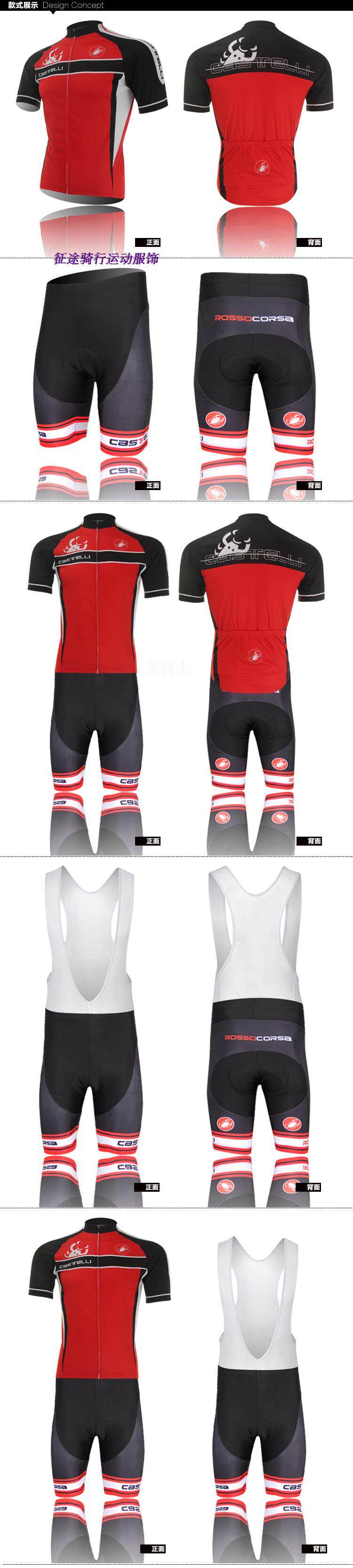 Tenue de cyclisme mixte - Ref 2222263 Image 22