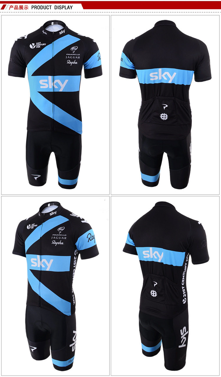 Tenue de cyclisme mixte - Ref 2222236 Image 10