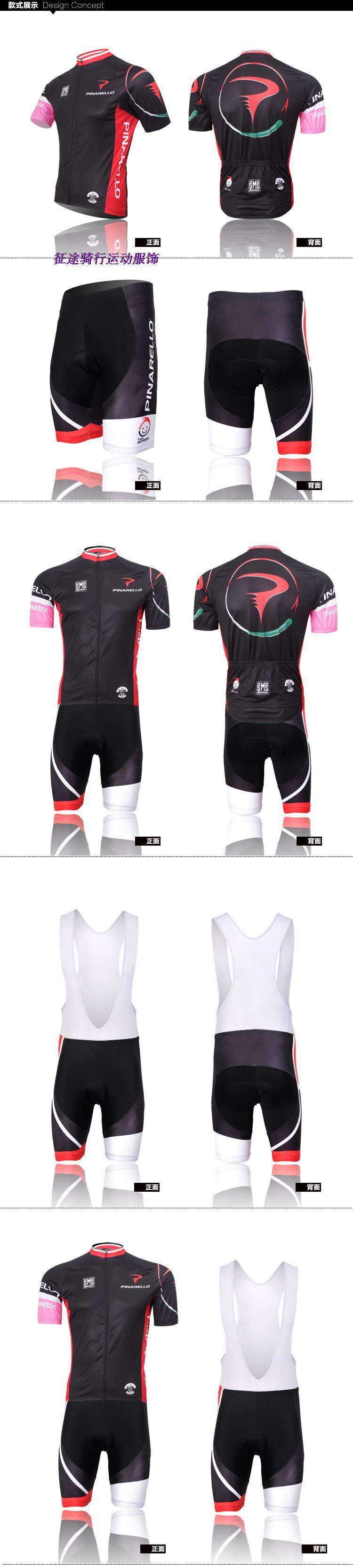 Tenue de cyclisme mixte - Ref 2222159 Image 11