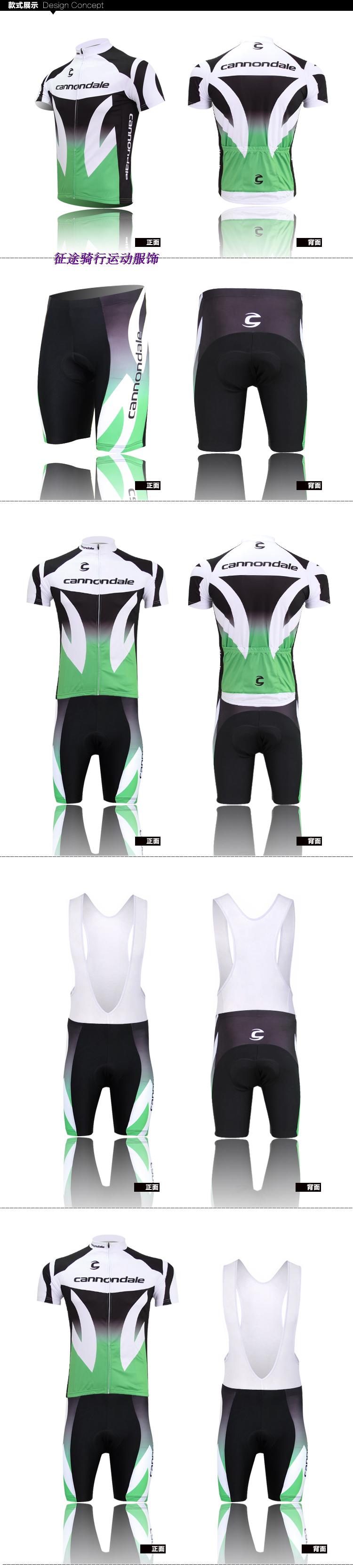 Vêtement cyclisme mixte - Ref 2222146 Image 27