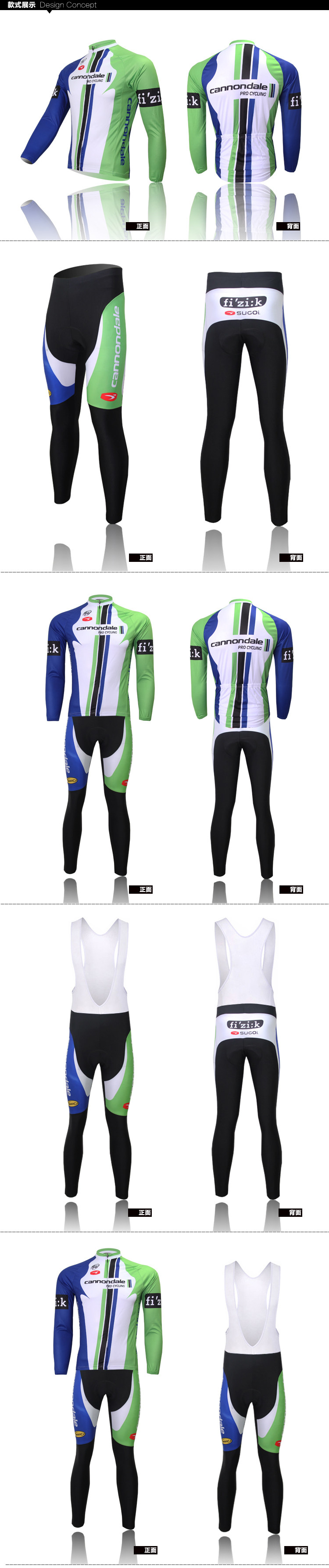Vêtement cyclisme mixte - Ref 2230925 Image 25