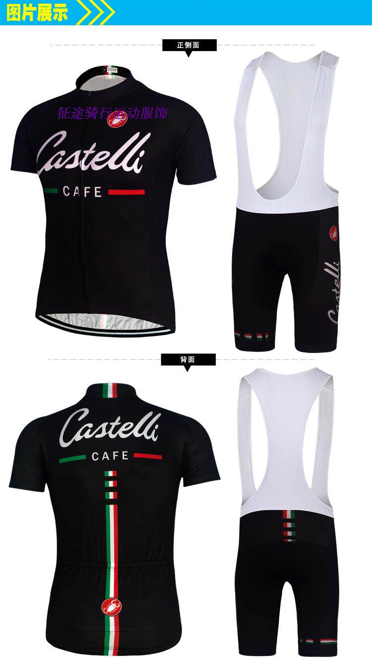 Tenue de cyclisme mixte - Ref 2222263 Image 21