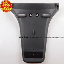 SYM Xiaxing Sanyang XS125T-16A-16B Fit 3 countries 3 countries 4 rear fender rear mud tile