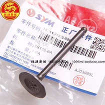 SYM Xiamen Xing Sanyang Locomotive XS110-6A Jinwang intake valve exhaust valve