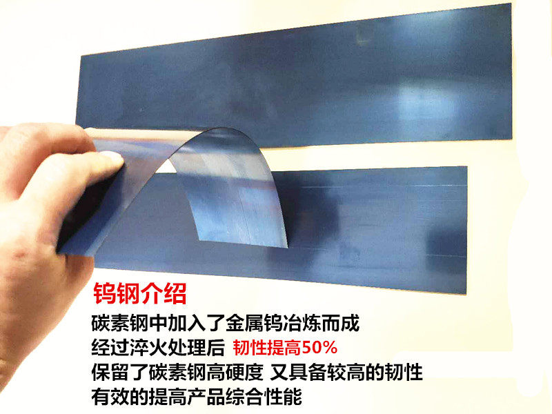 Скребка 腻子刮刀工具原子灰大刮刀刮灰神器加厚刮板钨钢锰钢骚虫快手三刀