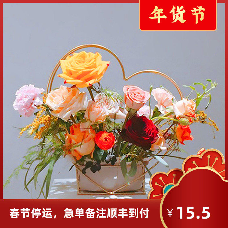 Golden wrought iron flower arrangement rack hand-held flower basket Wedding festival ornaments silk mesh flower pot creative geometric metal flower ware