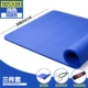 Thảm tập yoga cực lớn kéo dài 200cm mở rộng 100cm thảm tập thể dục