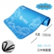 Phim hoạt hình khiêu vũ cho trẻ em tập yoga mở rộng 60CM dày 10 mm dài 150 bài tập thể dục không trơn trượt