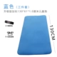 Phim hoạt hình khiêu vũ cho trẻ em tập yoga mở rộng 60CM dày 10 mm dài 150 bài tập thể dục không trơn trượt