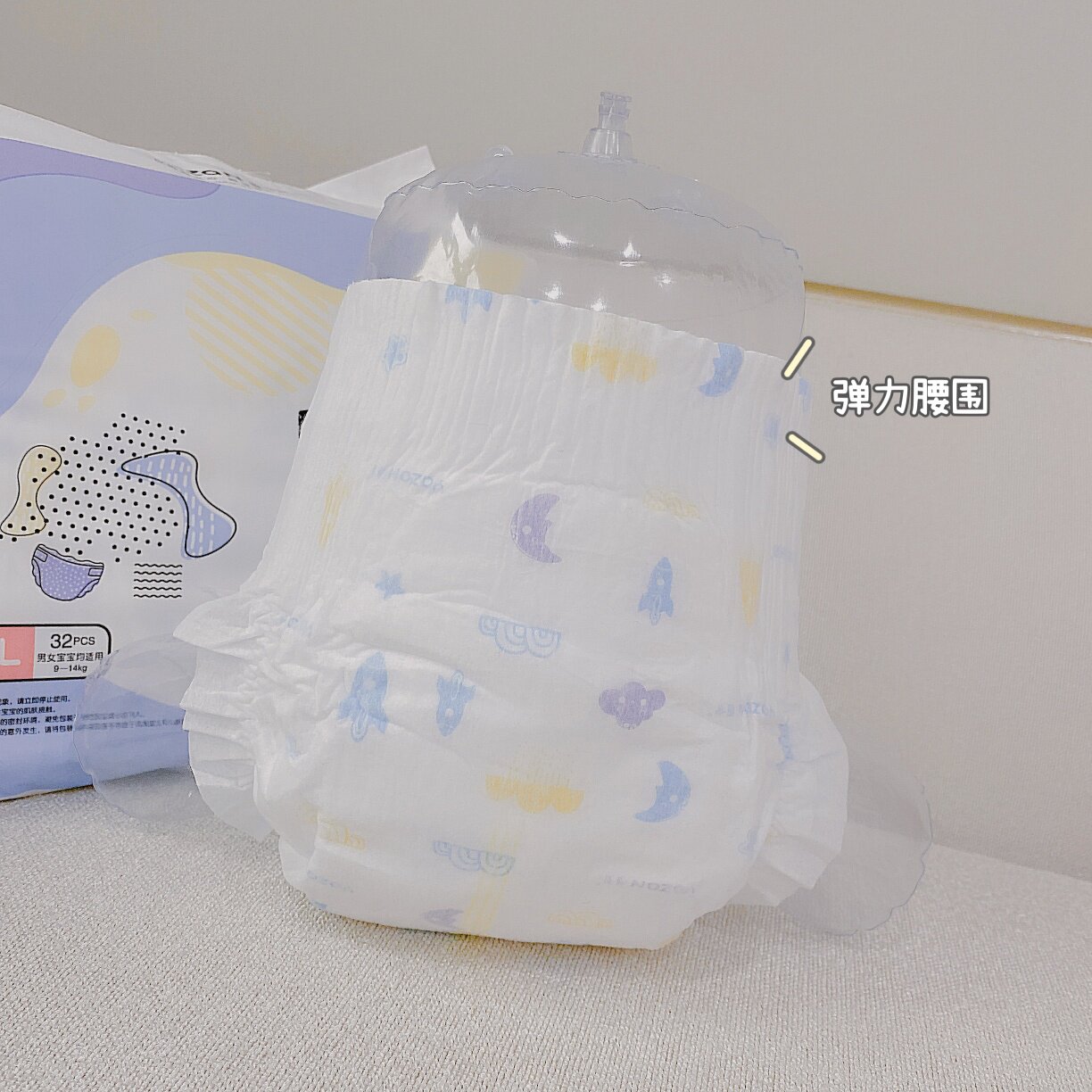 Yazan boys and girls baby ultra-thin diapers diapers spring and summer baby breathable nursing pants diapers NB size 1 pack