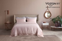 Yazan Pure Cotton Four Pieces Sets 2021 New Spring Autumn Bed Bedding Teen Little Fresh Bed Cover Tide Pint