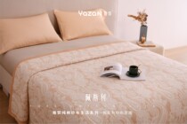 Yazan Soft Mat Coarse Bub Bed Mat Spring Summer Wash Thickened Foldable Pure Cotton Mat Student Gauze Linen