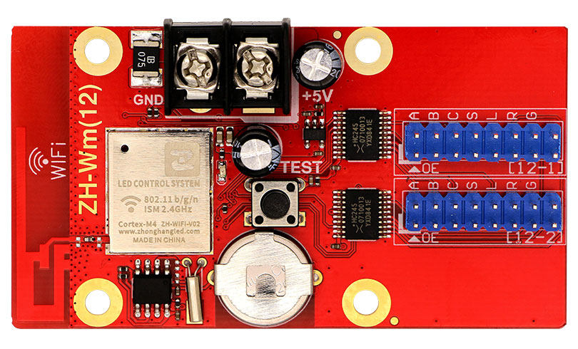 AVIC ZH-WM12 mobile phone WIFI wireless word change system software P10 door screen LED display control card