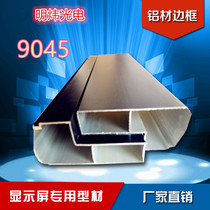 9045 border display 9045 aluminum profile led advertising display accessories 4590 right angle elbow