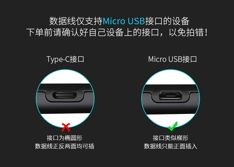 Huawei vinh quang 3C Chơi bản 3X x2x1x4x6 thích hợp cho điện thoại di động đầu cáp dữ liệu sạc sạc 2A đèn flash - Phụ kiện kỹ thuật số